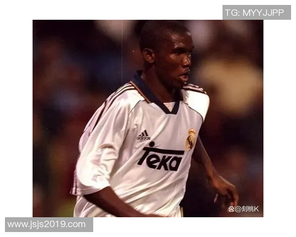 足球球星经典战袍背后的故事与象征意义揭秘